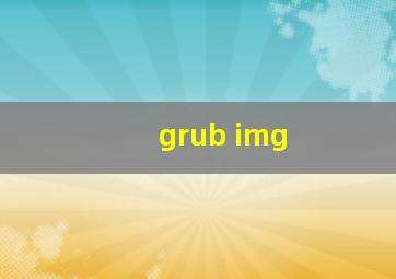 grub img